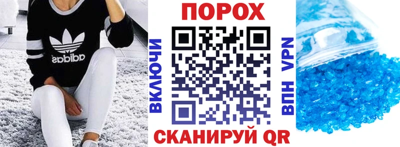 Амфетамин 98%  Монино 