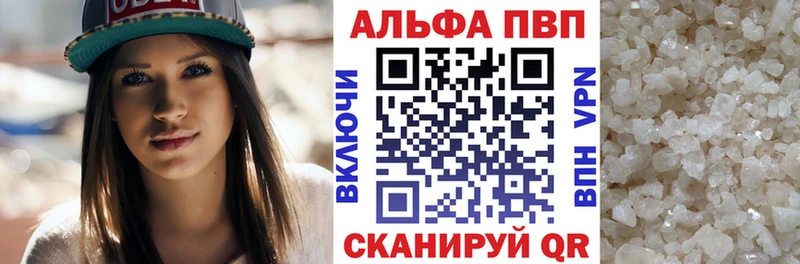 A PVP СК  даркнет сайт  кракен ТОР  Монино 