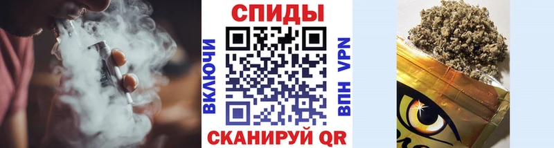 даркнет клад  Монино  БУТИРАТ вода 