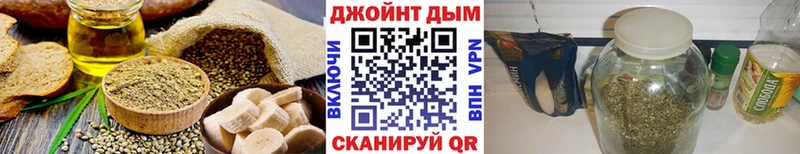 закладки  Монино  Cannafood марихуана 
