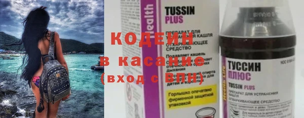 марки nbome Покров