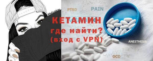 гидропоника Покровск