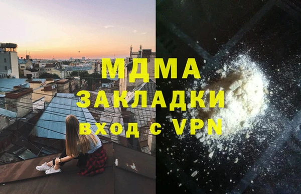мет Алзамай