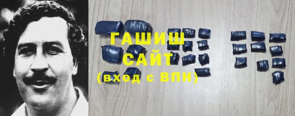 мет Алзамай