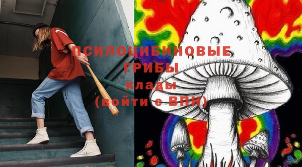 героин Абинск