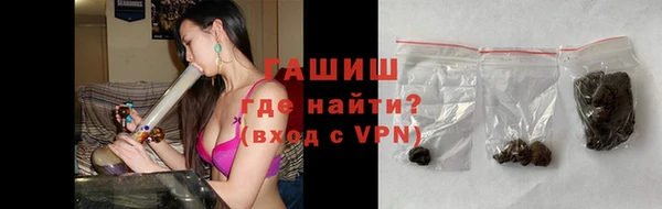 mdpv Алексин