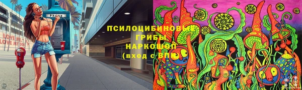 мет Алзамай