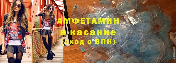 кокаин VHQ Алексеевка
