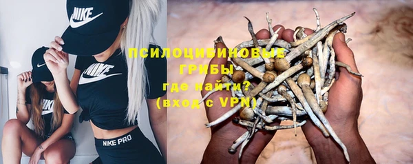 MDMA Абдулино