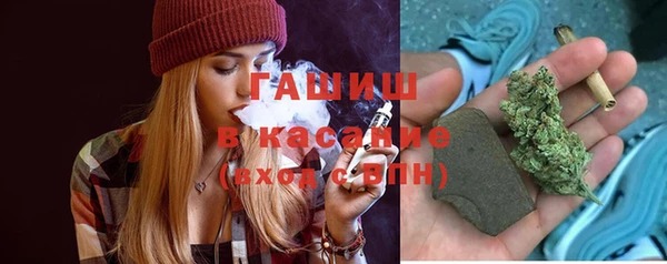 кокаин VHQ Алексеевка