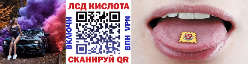 хочу   Монино  Марки 25I-NBOMe 1500мкг 